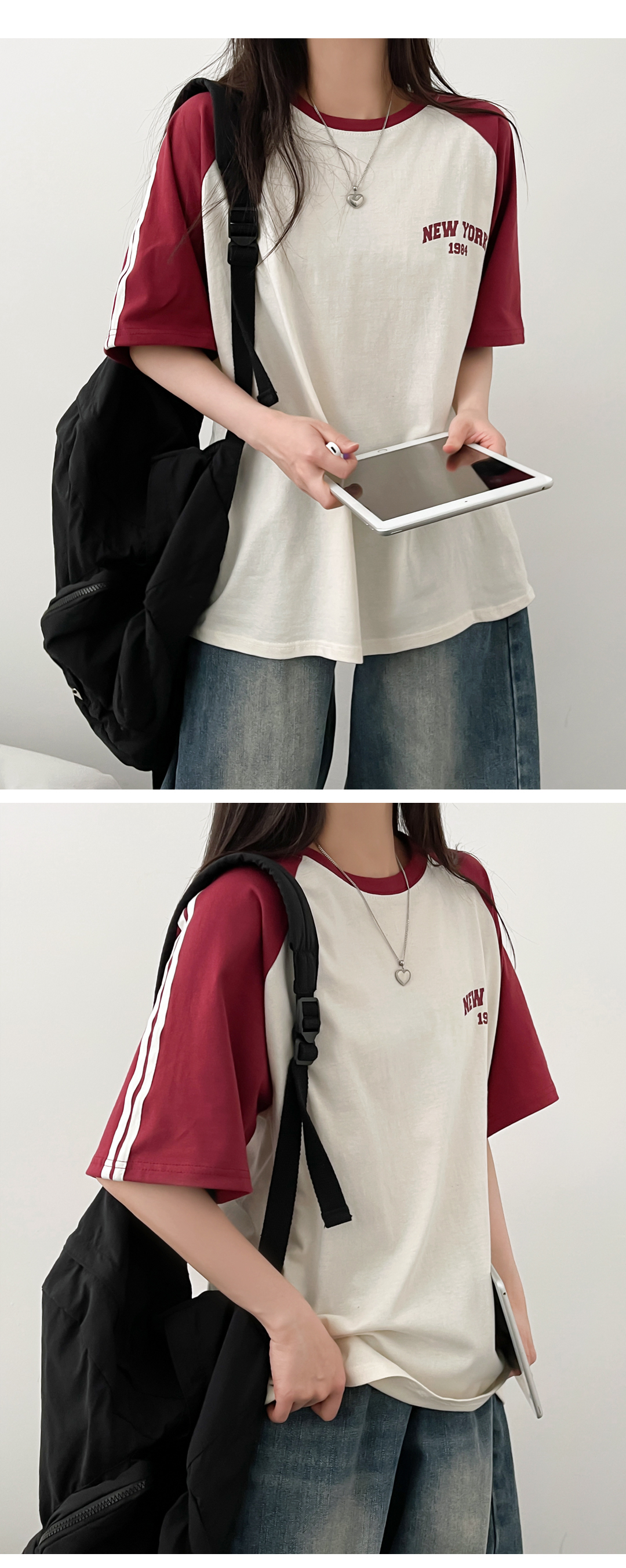 1984ラグランオーバーサイズ半袖Tシャツ | ファッション通販