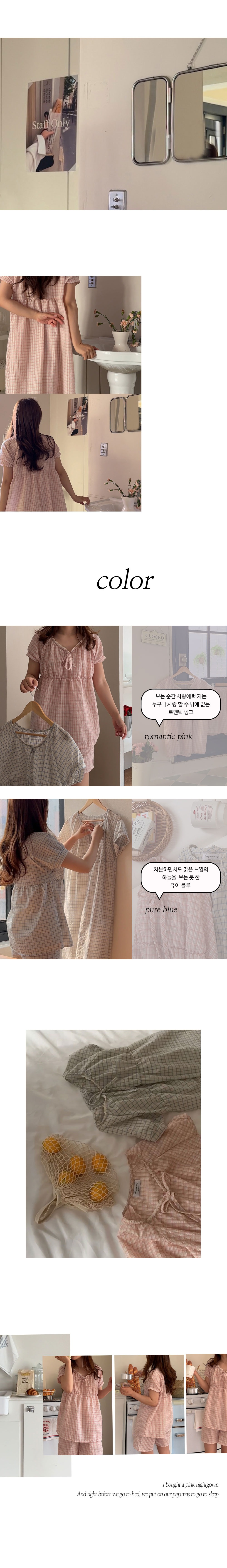 악세사리 상품 이미지-S1L4