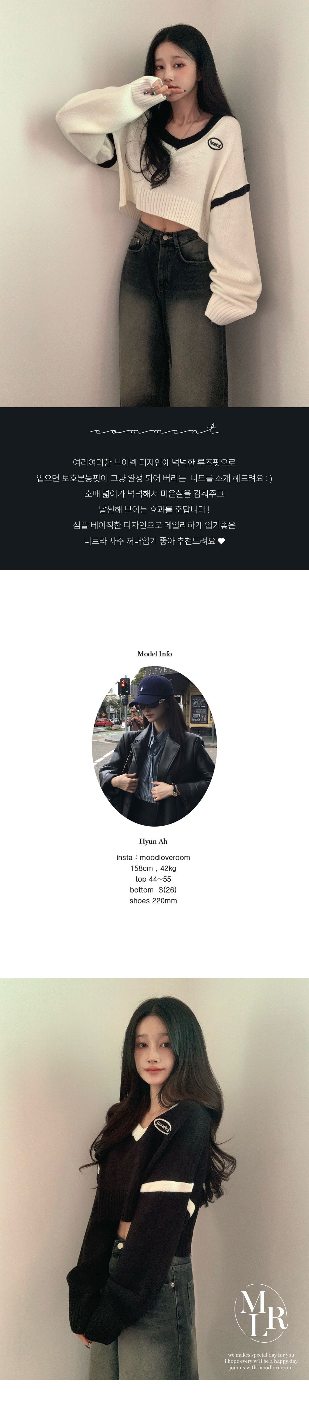 Vネックバイカラーステッチクロップドニット | ファッション通販サイト