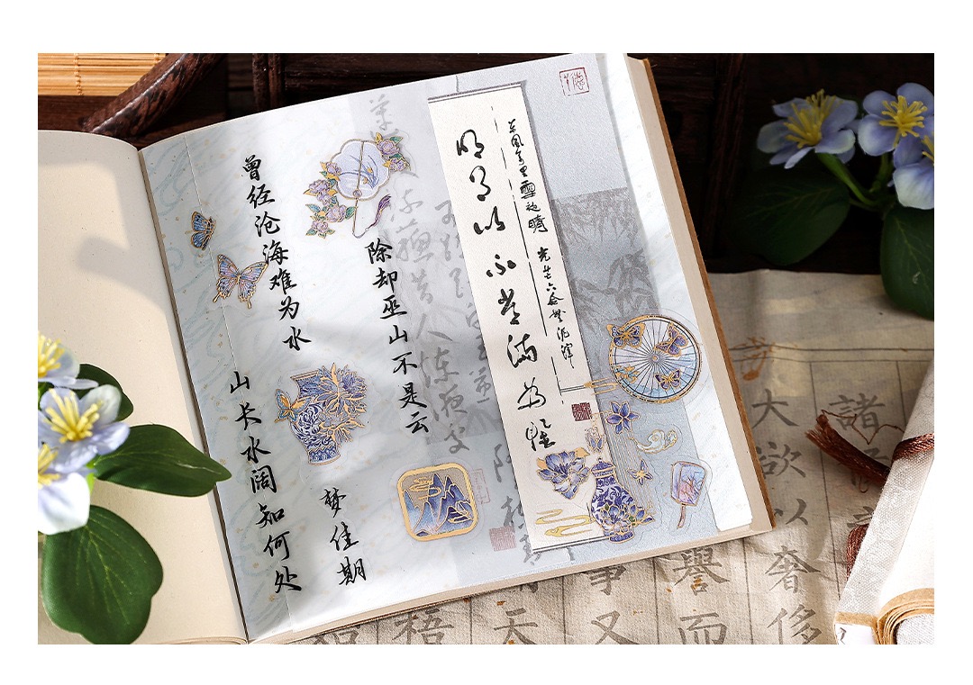 4종 동양풍 여름 씰스티커 상세 이미지 11