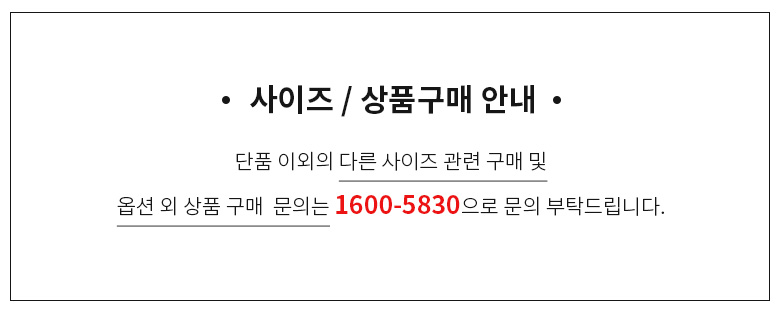 동물 블랙 드로잉 아트 일러스트 인테리어 패브릭 포스터 14종 상세 이미지 2