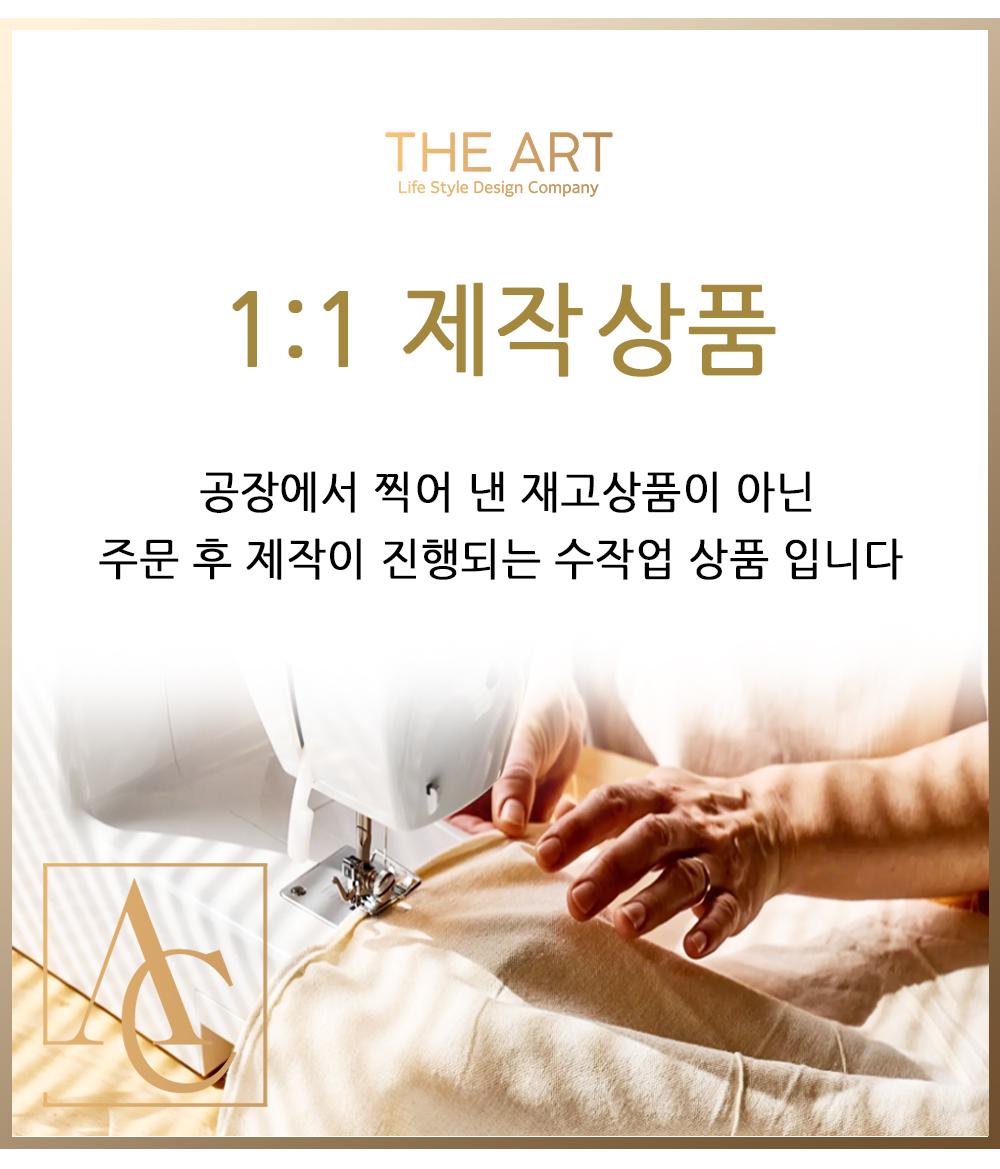 동물 블랙 드로잉 아트 일러스트 인테리어 패브릭 포스터 14종 상세 이미지 8