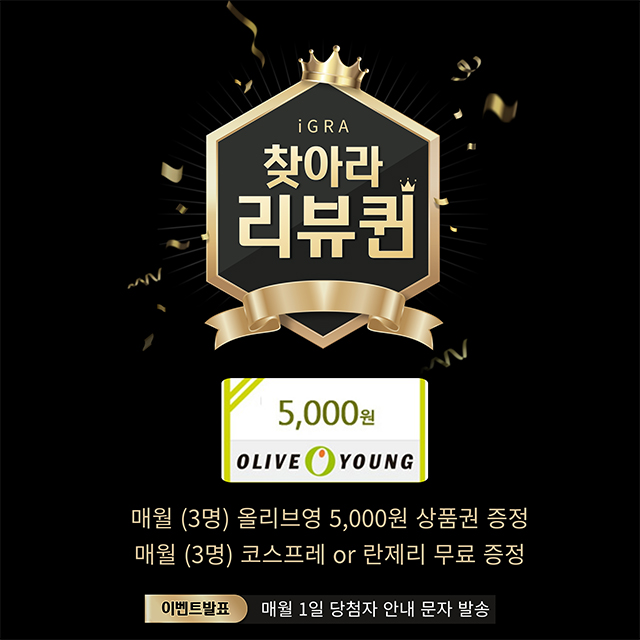 ❤초특가❤3피스 마이크로 글리터 펄 볼레로 비키니 세트 수입 바디프로필 호텔 수영복 상세 이미지 4