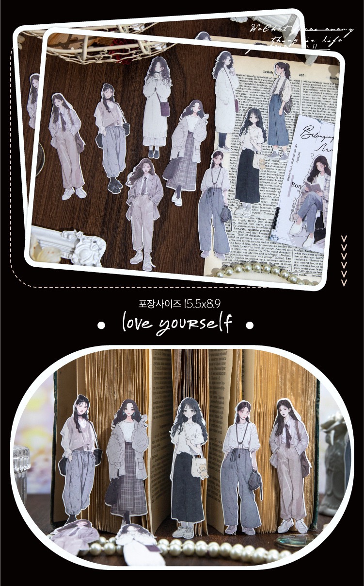 6종 10p 회사원 소녀 조각스티커 상세 이미지 7