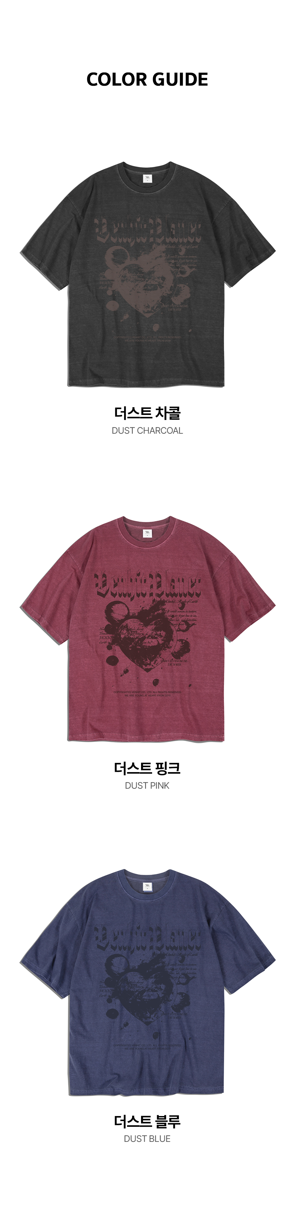 ◆25SS VENHIT Dark Planet Pigment T-shirt/3色◆ MUSINSA公式 | VENHIT Dark Planet Pigment Short Sleeve T-shirt