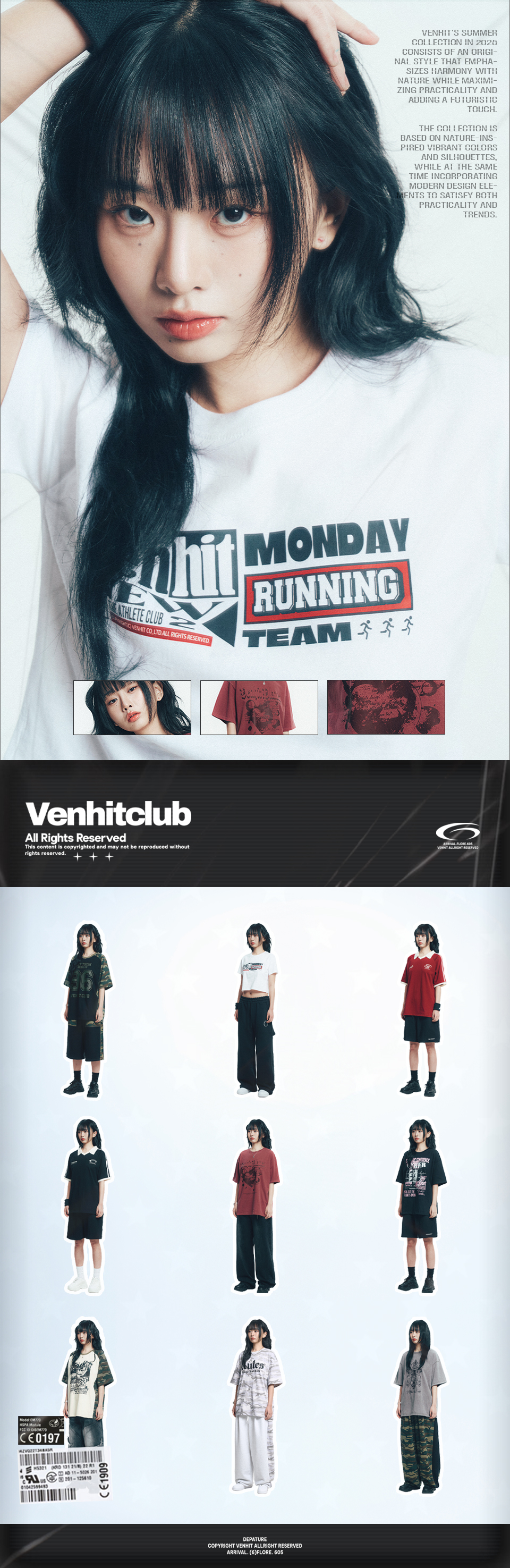 MUSINSA | VENHIT MRT Camo Raglan Short Sleeve T-shirt