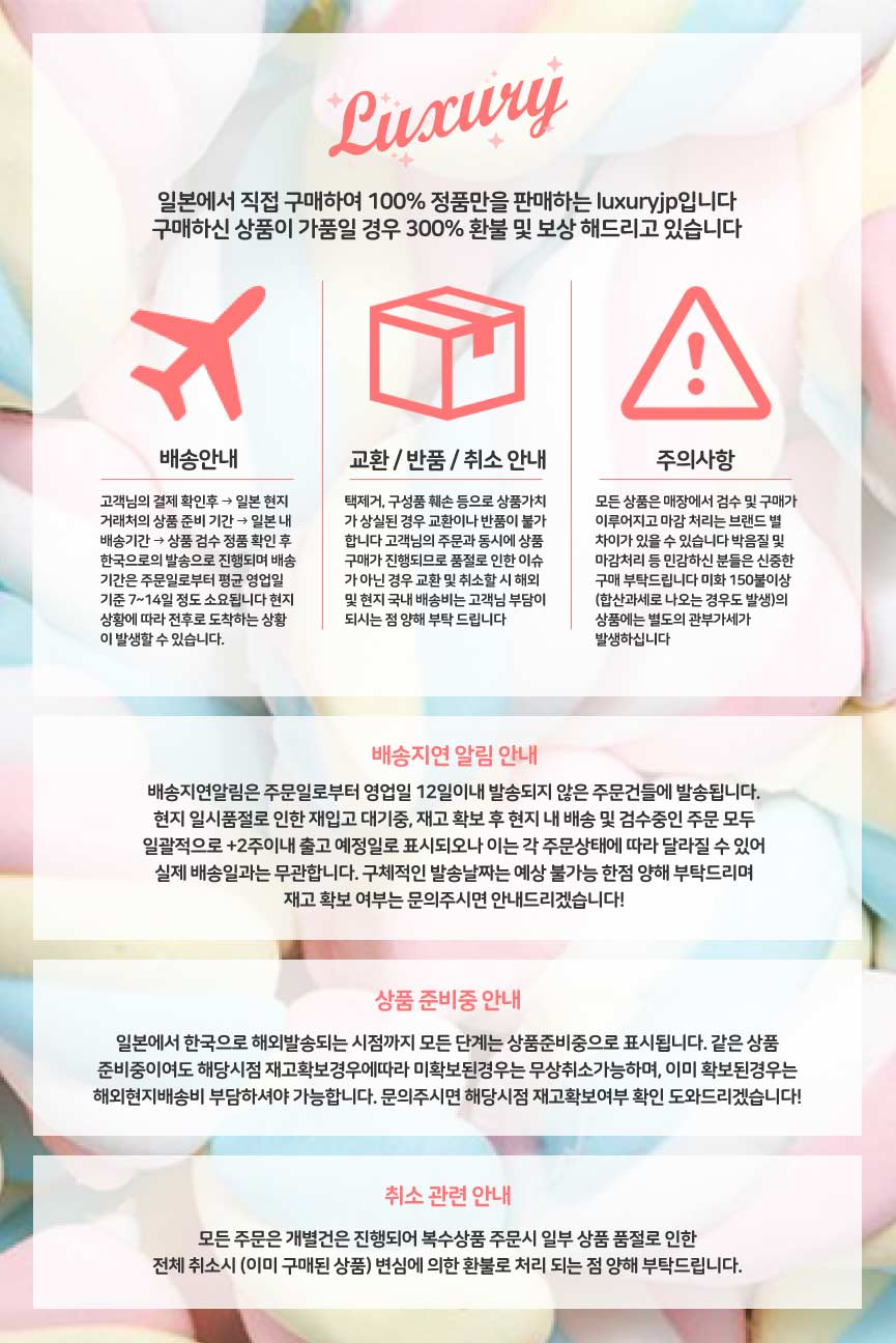 몽벨 동전지갑 코인 미니지갑 6컬러 1133373 - 4910 | 패션이 쉬워지는 순간