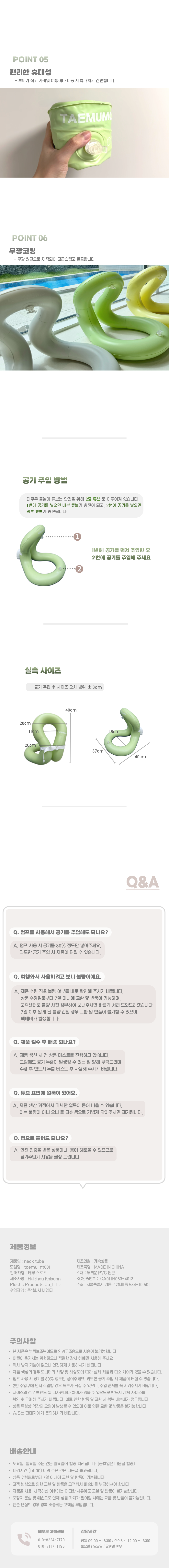 20250718_1752825311208391l.png