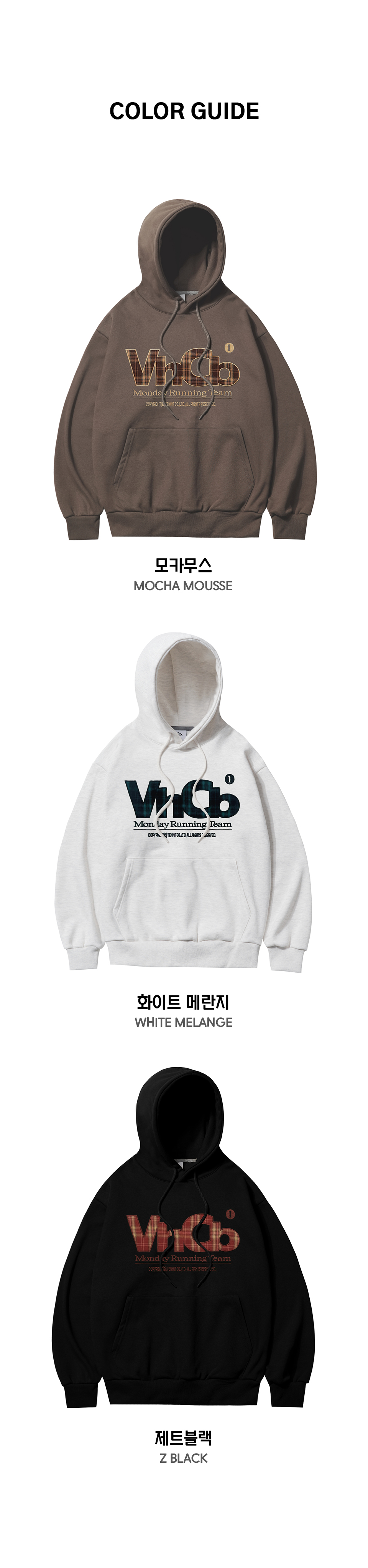 MUSINSA公式 | VENHIT MRT チェックアプリケ フードパーカー_モカムース