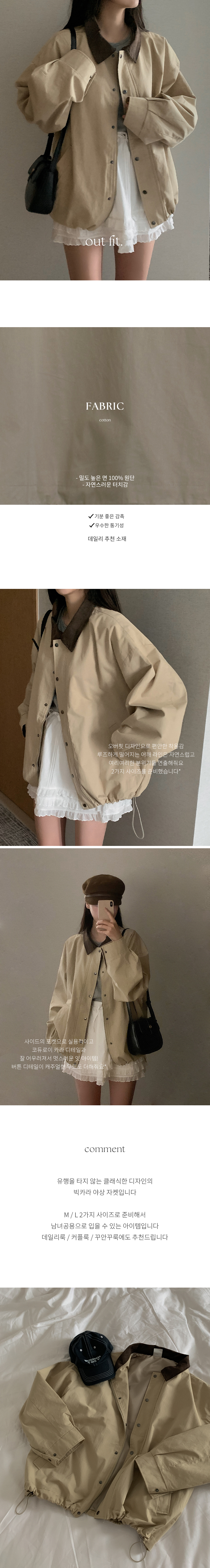 【美品】　 peak ナイロンジャケット　ベージュ　L ＃1630 ZOZOTOWN Yahoo!店 - ナイロンジャケット｜Yahoo!ショッピング