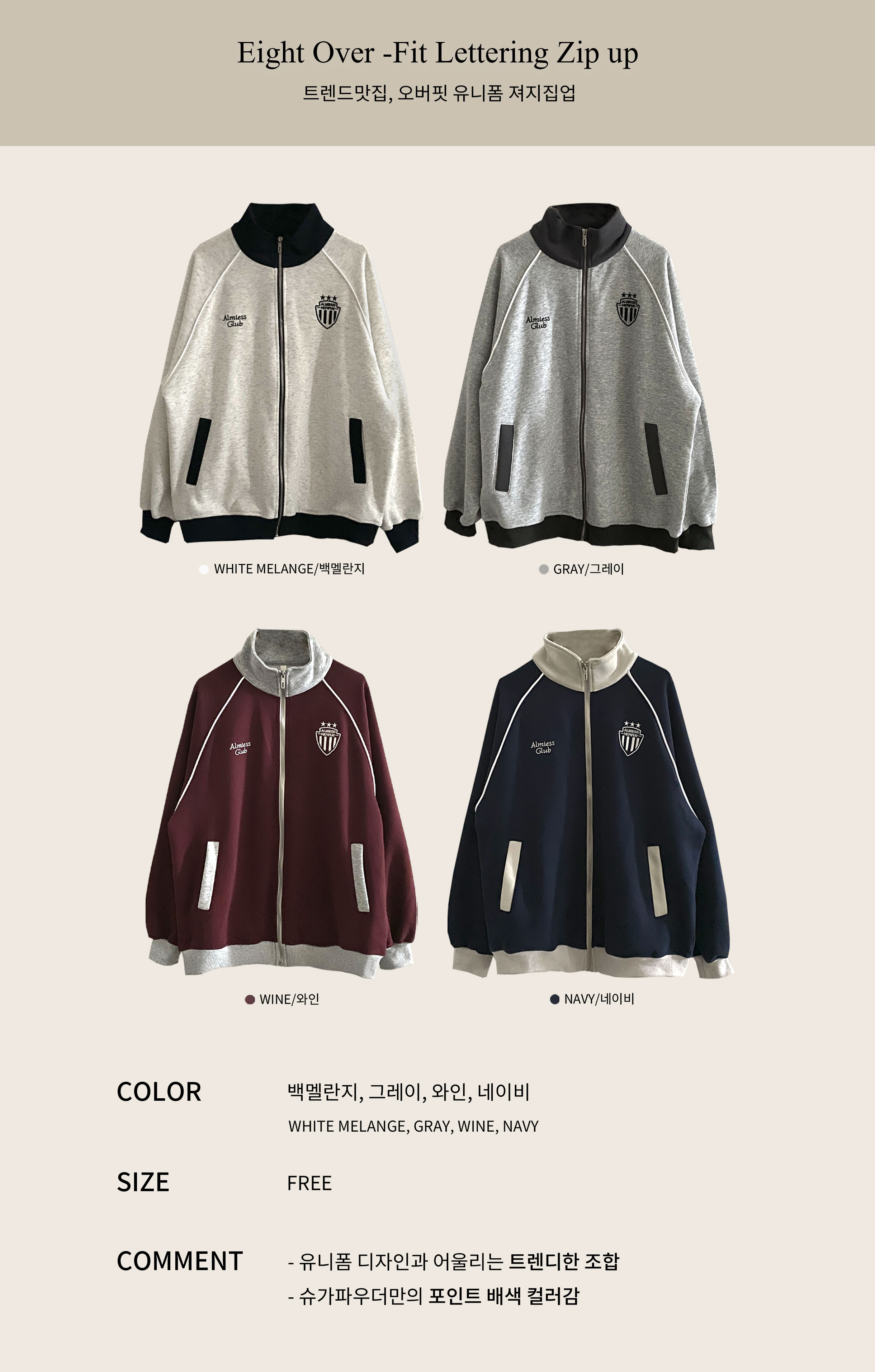 BOXRAW リニアル・オーバーサイズ・パーカー 122 オーバーサイズフーディ VILEA パーカー サイズXO - 【通販