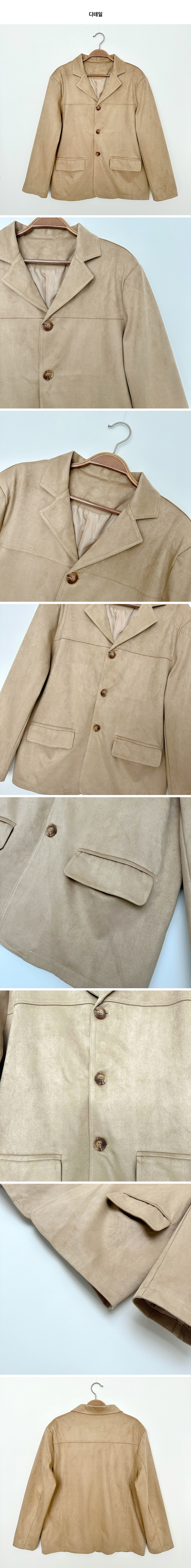 オーバーサイズスエードブレザージャケット | ファッション通販