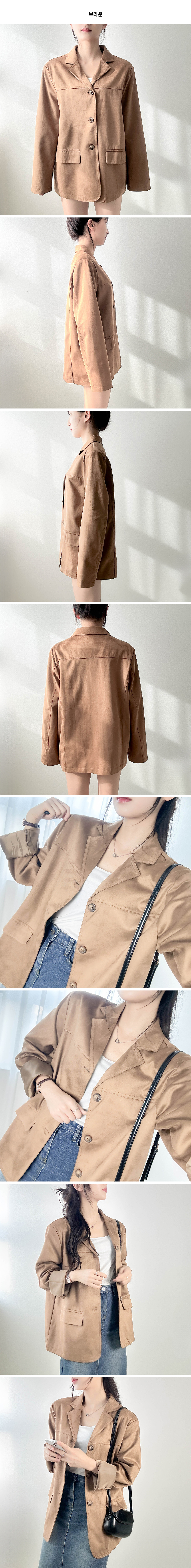 オーバーサイズスエードジャケット　nugu loomie オーバーサイズスエードジャケット | ファッション通販サイト NUGU