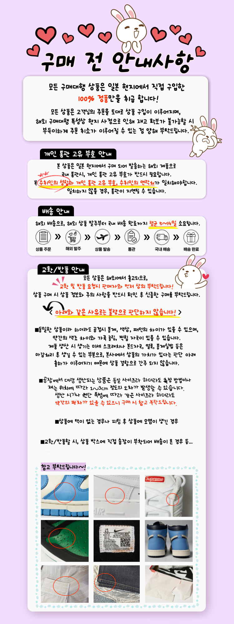 몽벨 동전지갑 코인케이스 에어팟 버즈 케이스 1133374 - 4910 | 패션이 쉬워지는 순간