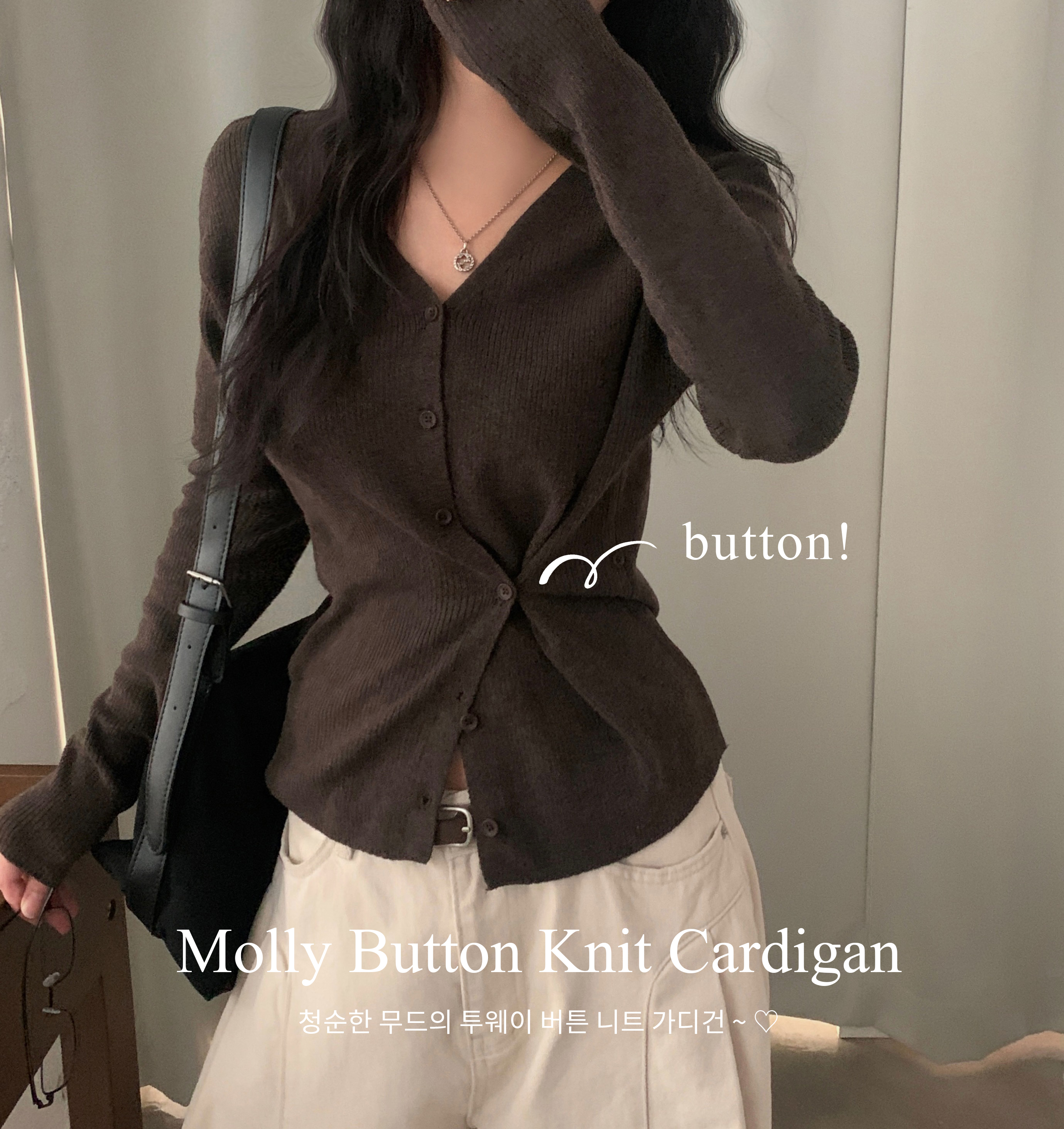 Lui jewelry リブ編み ブラック カーディガン Lui jewelry リブ編み ブラック カーディガン