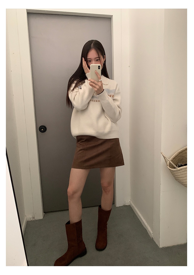 Uncut-trends desc. image