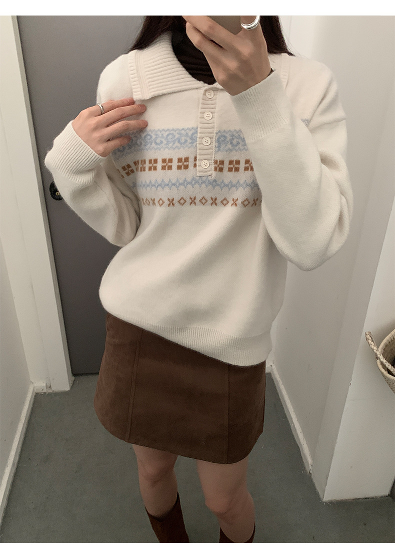 Uncut-trends desc. image