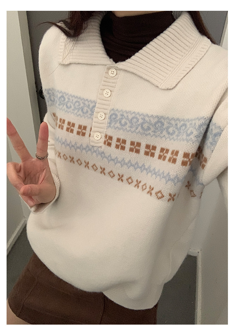 Uncut-trends desc. image