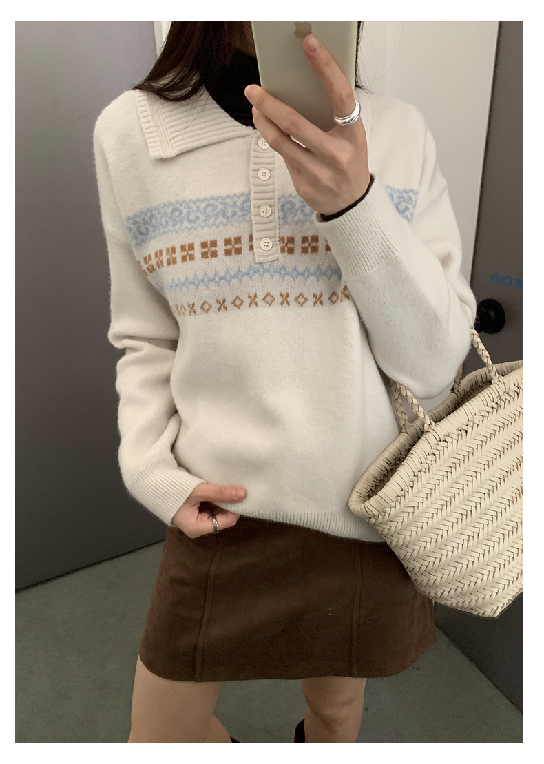 Uncut-trends desc. image