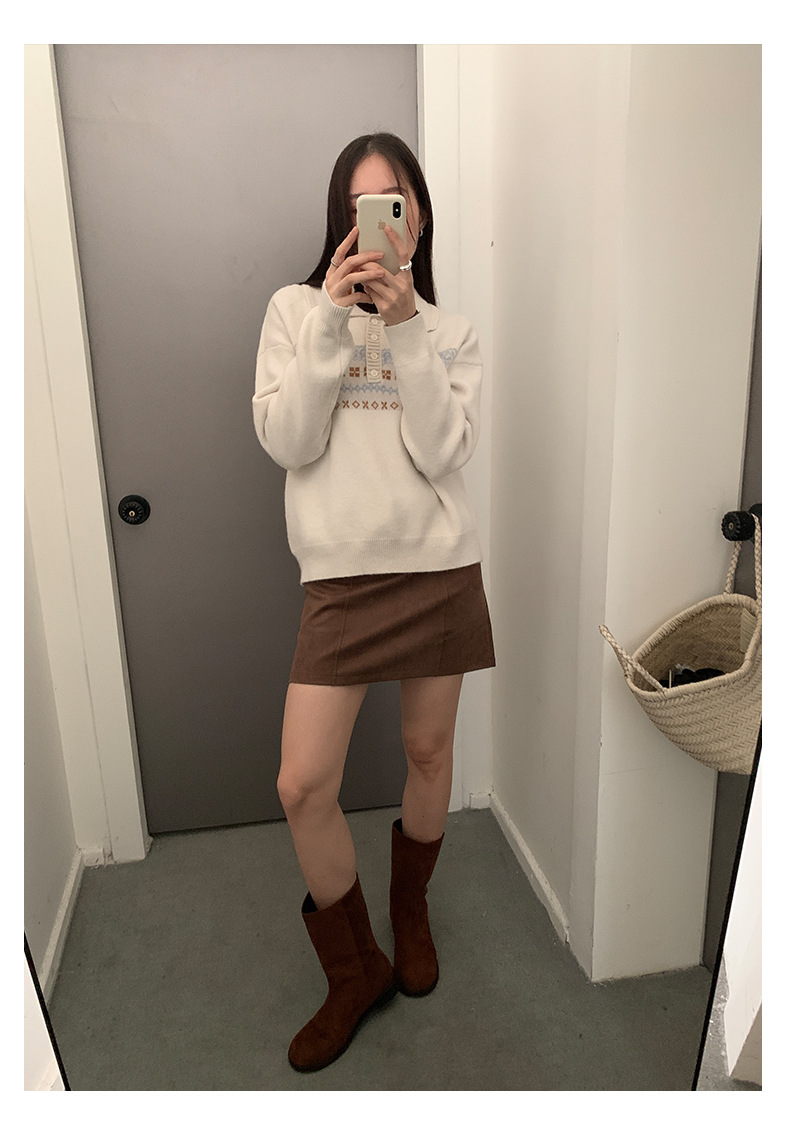 Uncut-trends desc. image