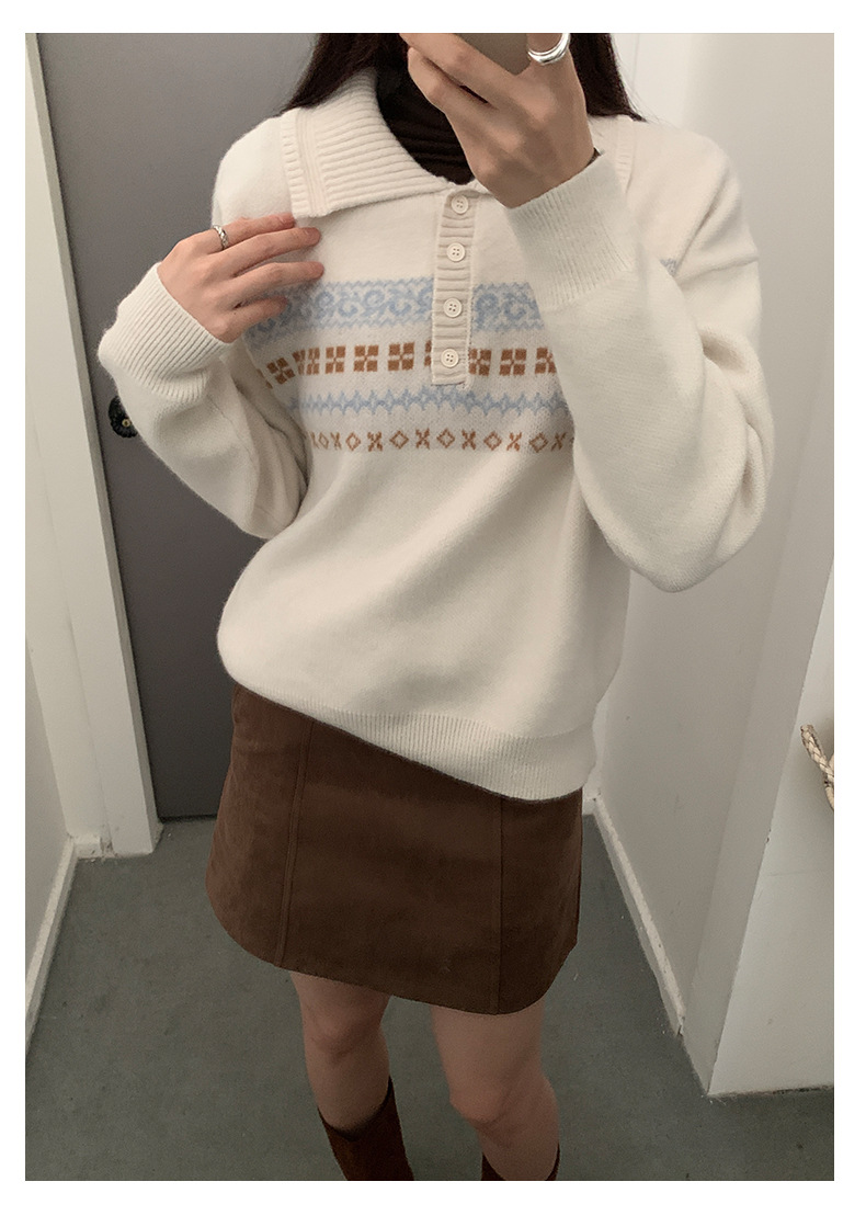 Uncut-trends desc. image