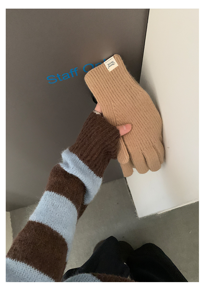 Uncut-trends desc. image