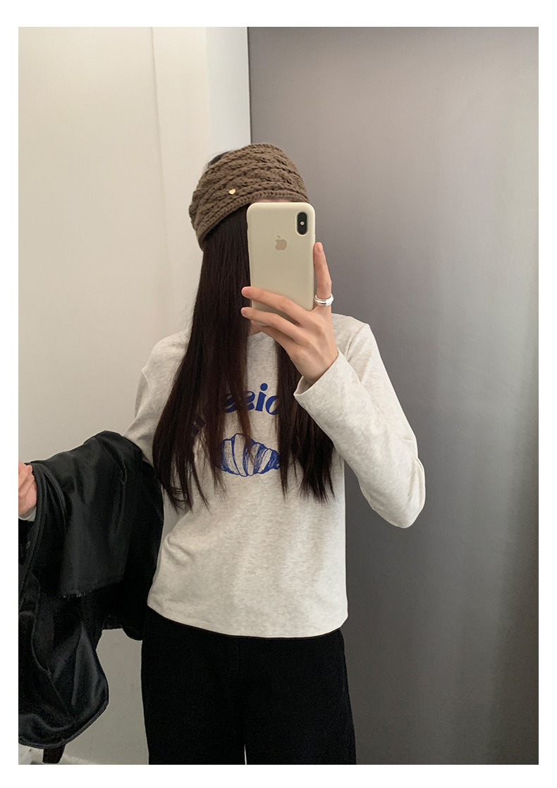 Uncut-trends desc. image