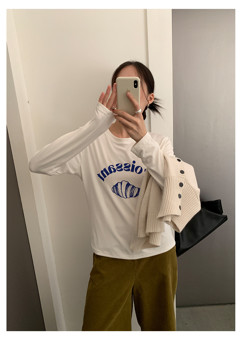 Uncut-trends desc. image