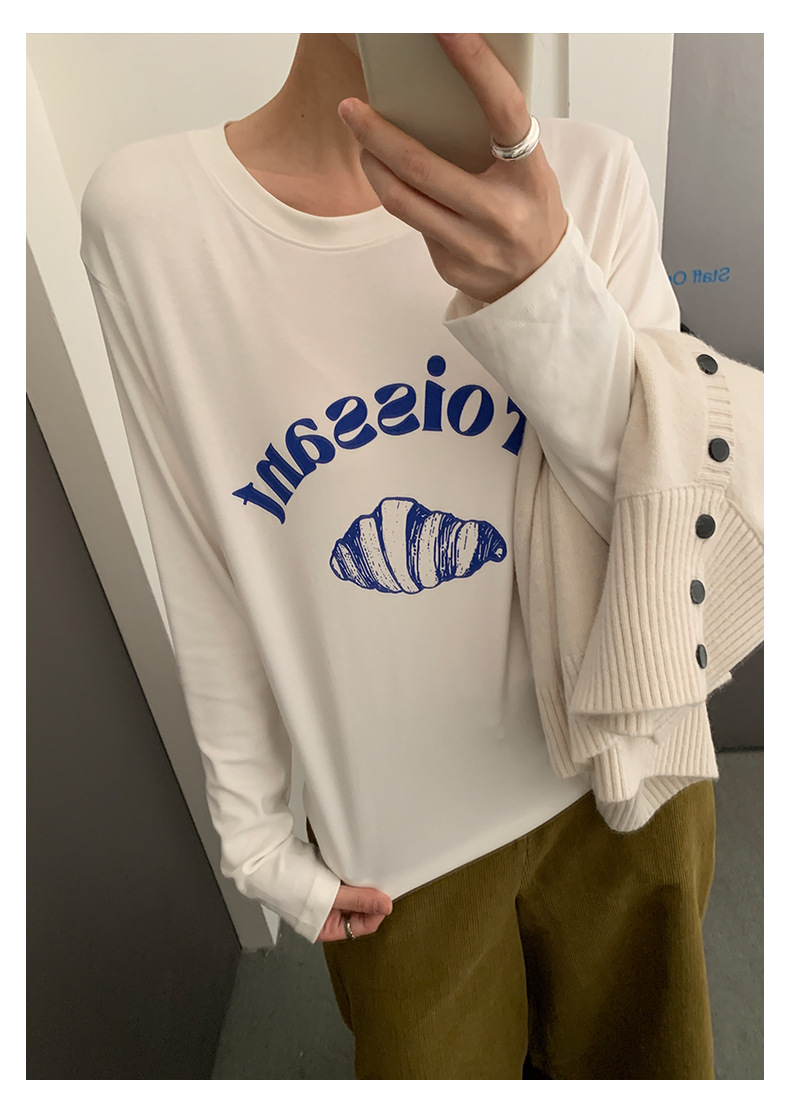 Uncut-trends desc. image