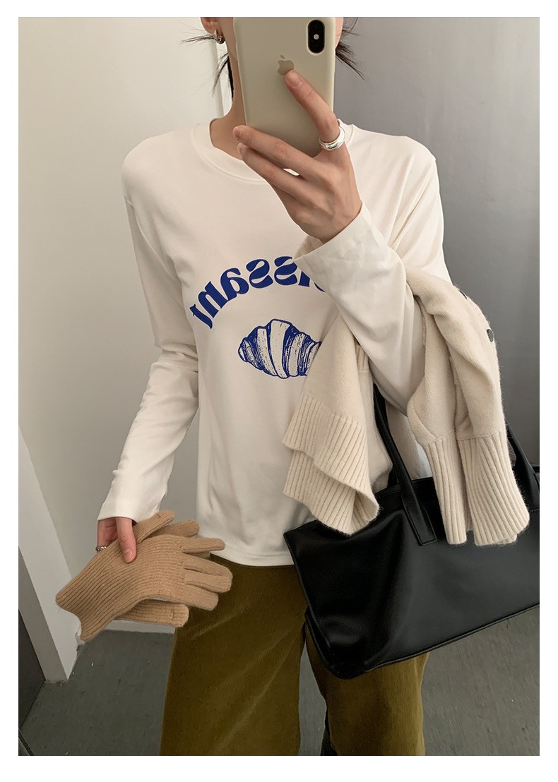 Uncut-trends desc. image