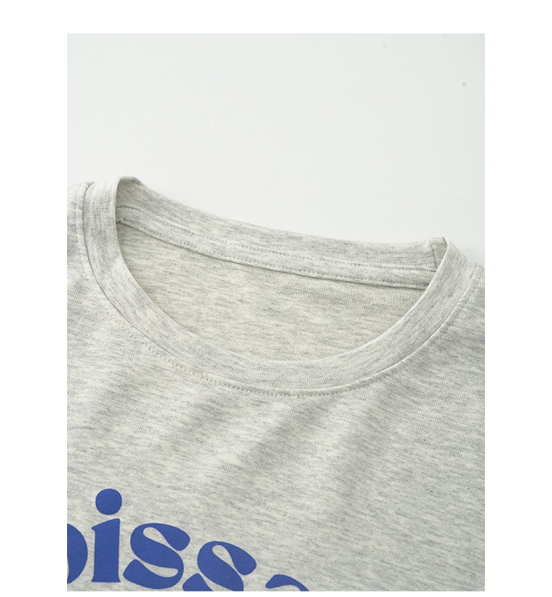 Uncut-trends desc. image
