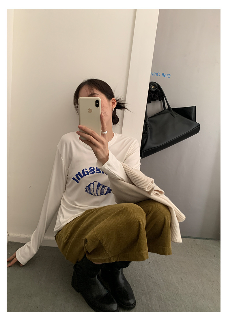 Uncut-trends desc. image