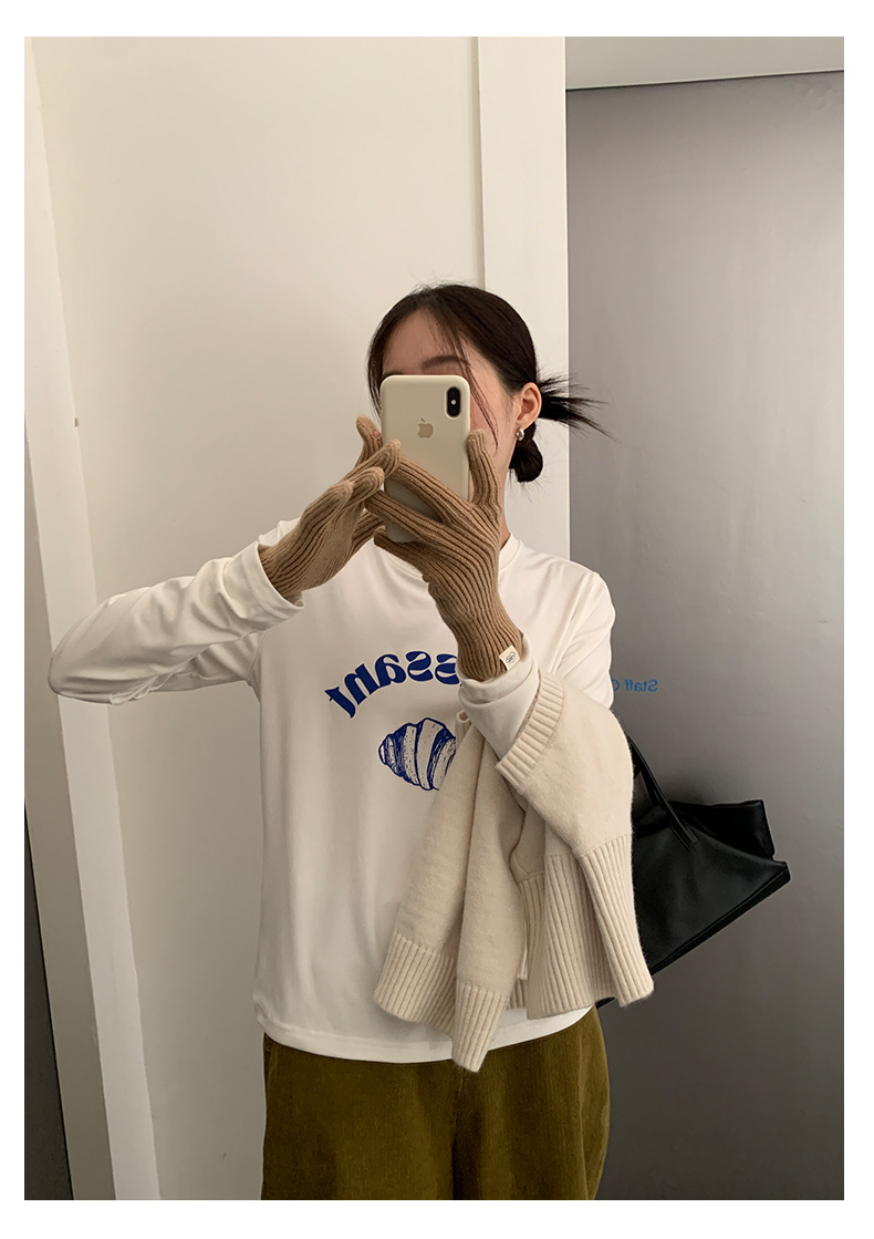 Uncut-trends desc. image