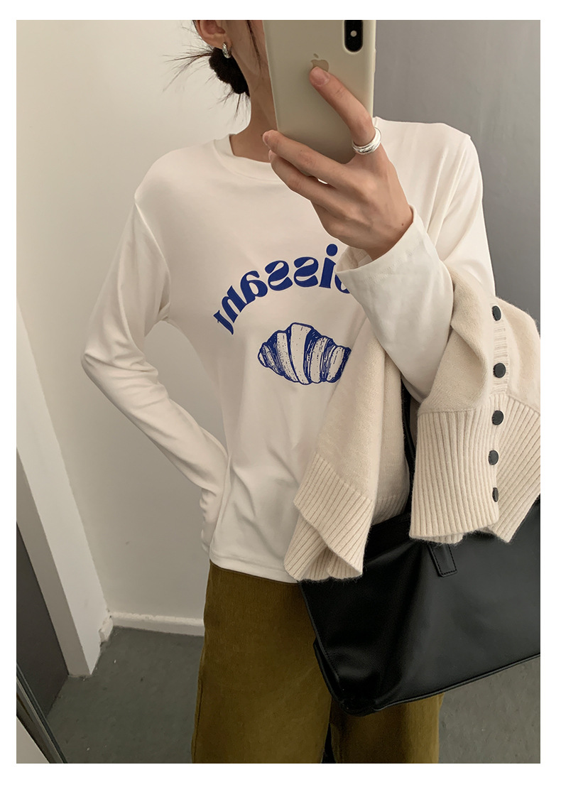 Uncut-trends desc. image