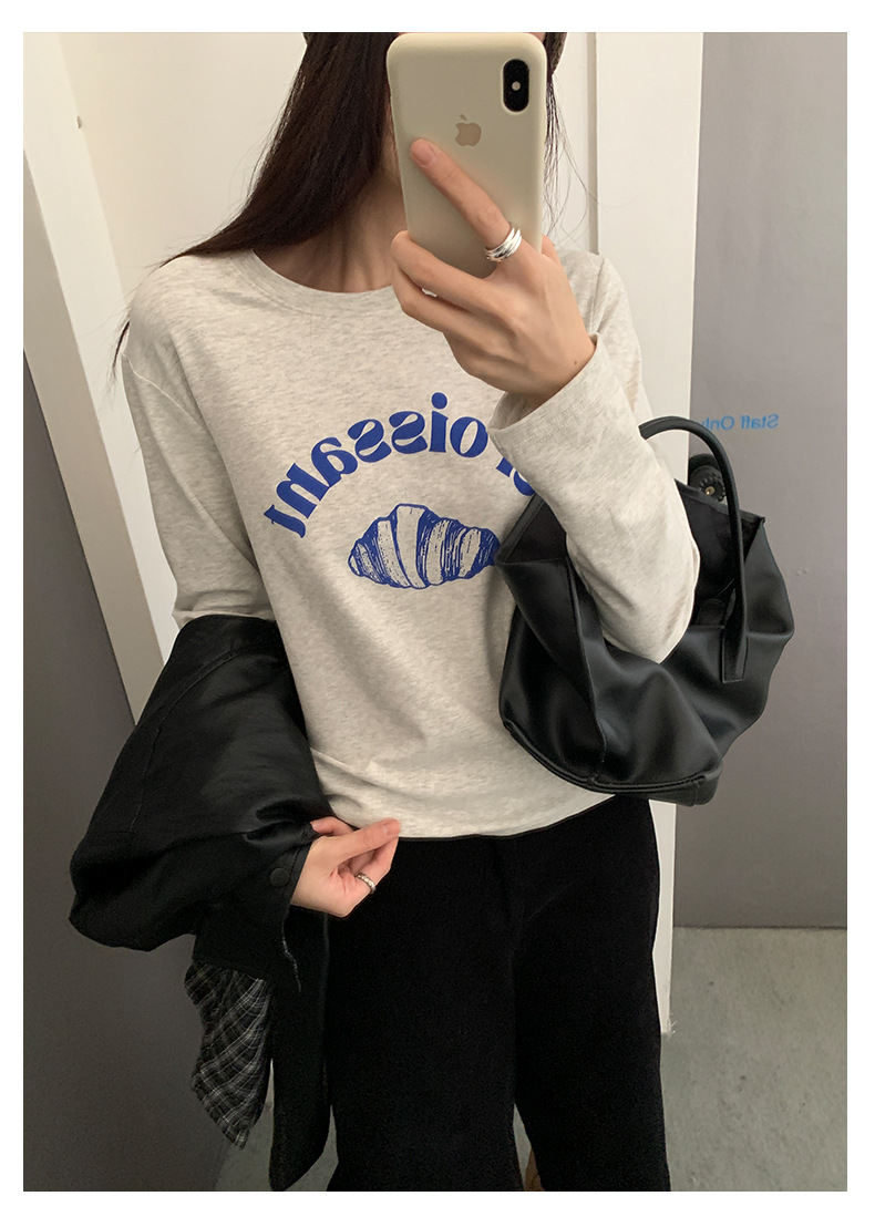 Uncut-trends desc. image
