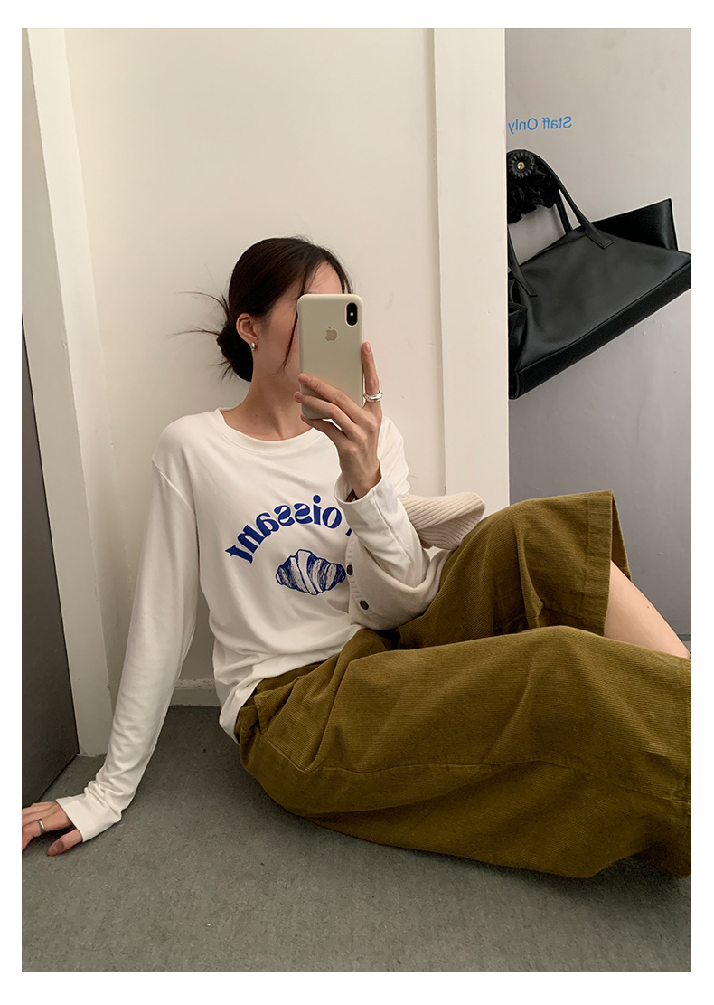 Uncut-trends desc. image