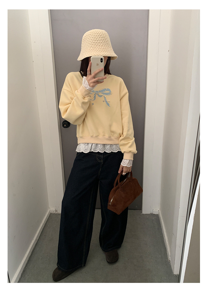 Uncut-trends desc. image