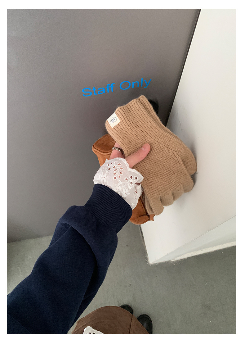 Uncut-trends desc. image