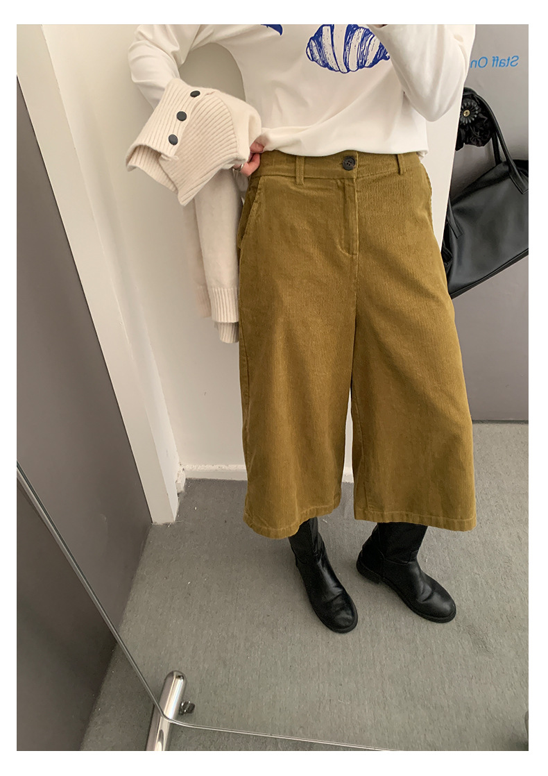 Uncut-trends desc. image