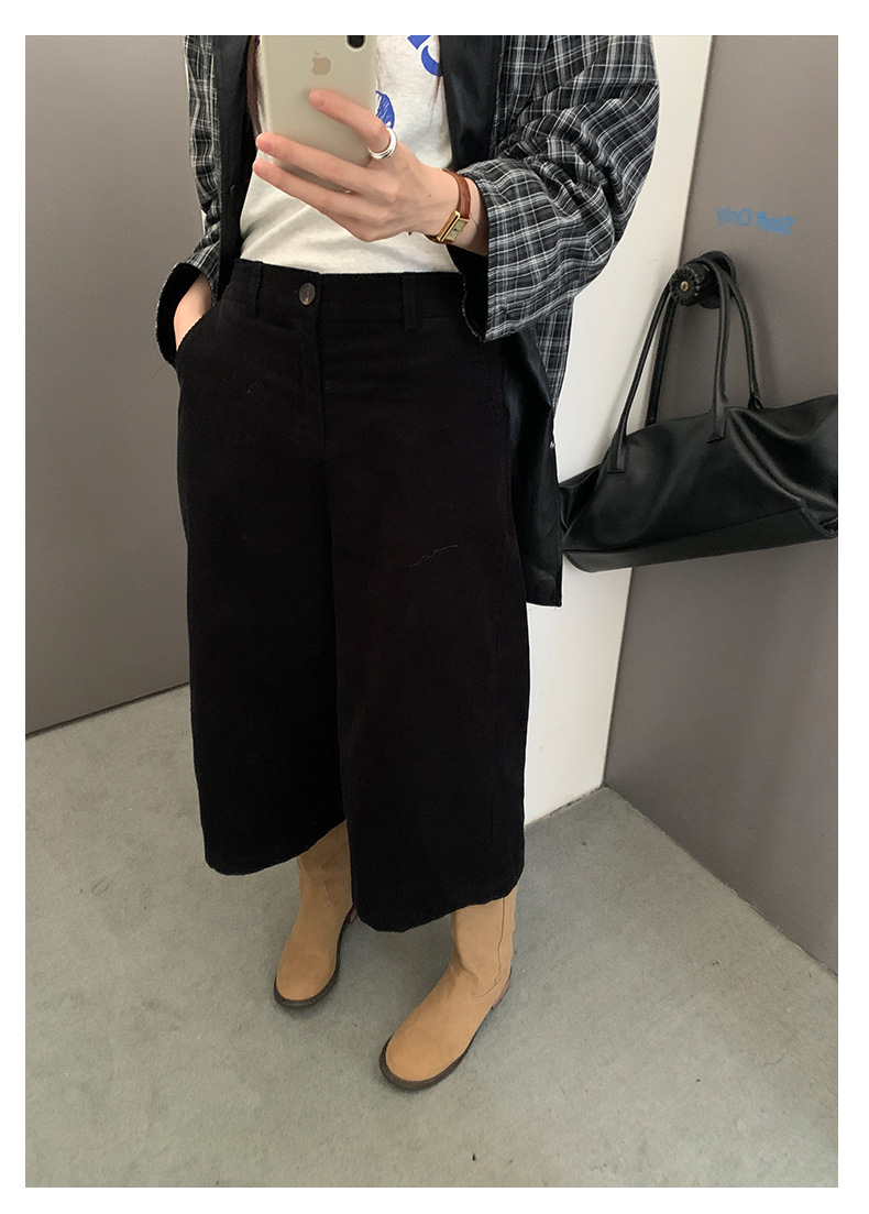 Uncut-trends desc. image