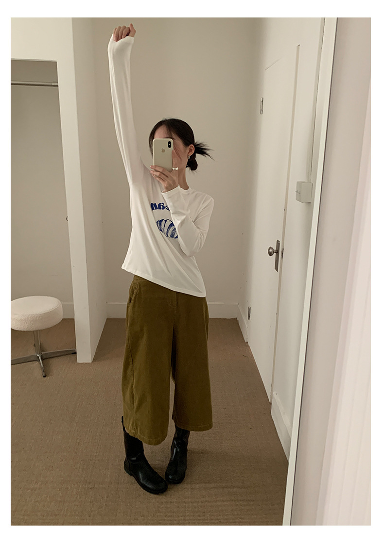 Uncut-trends desc. image