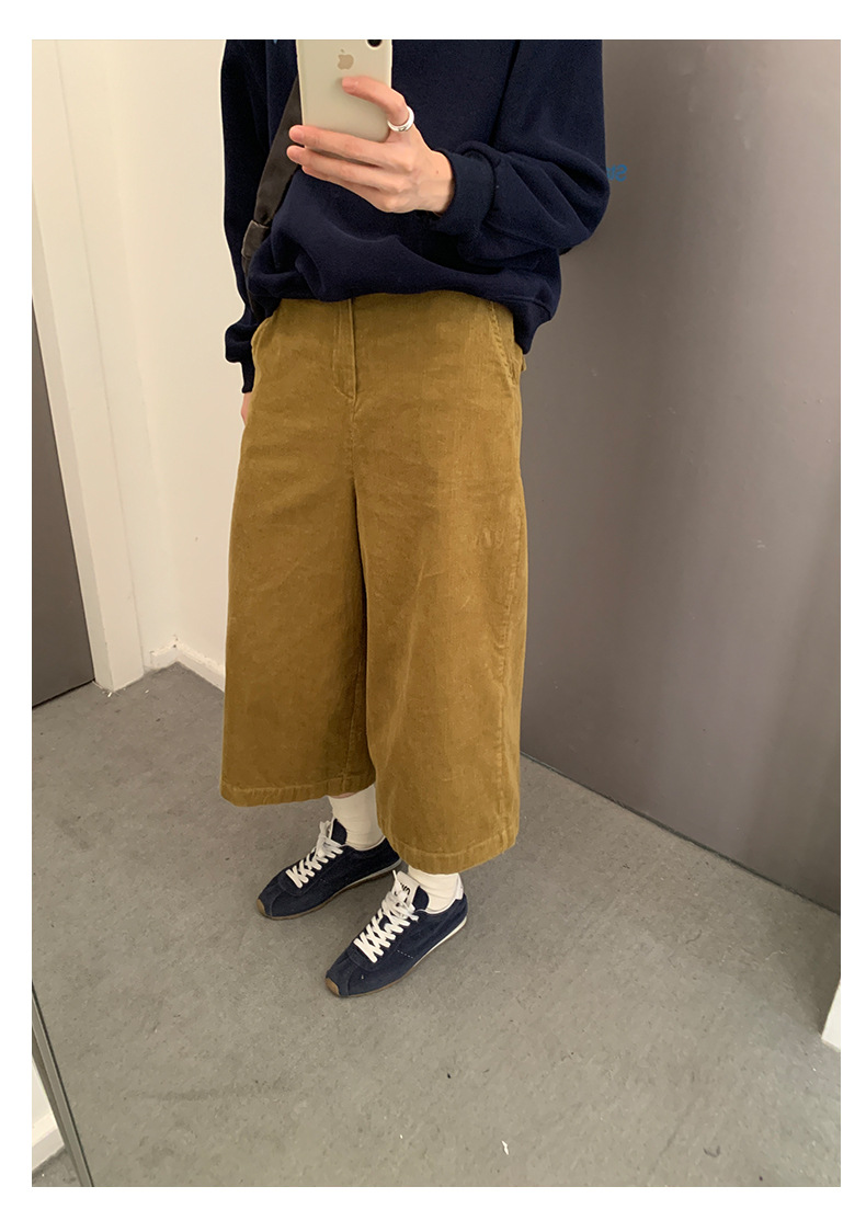 Uncut-trends desc. image