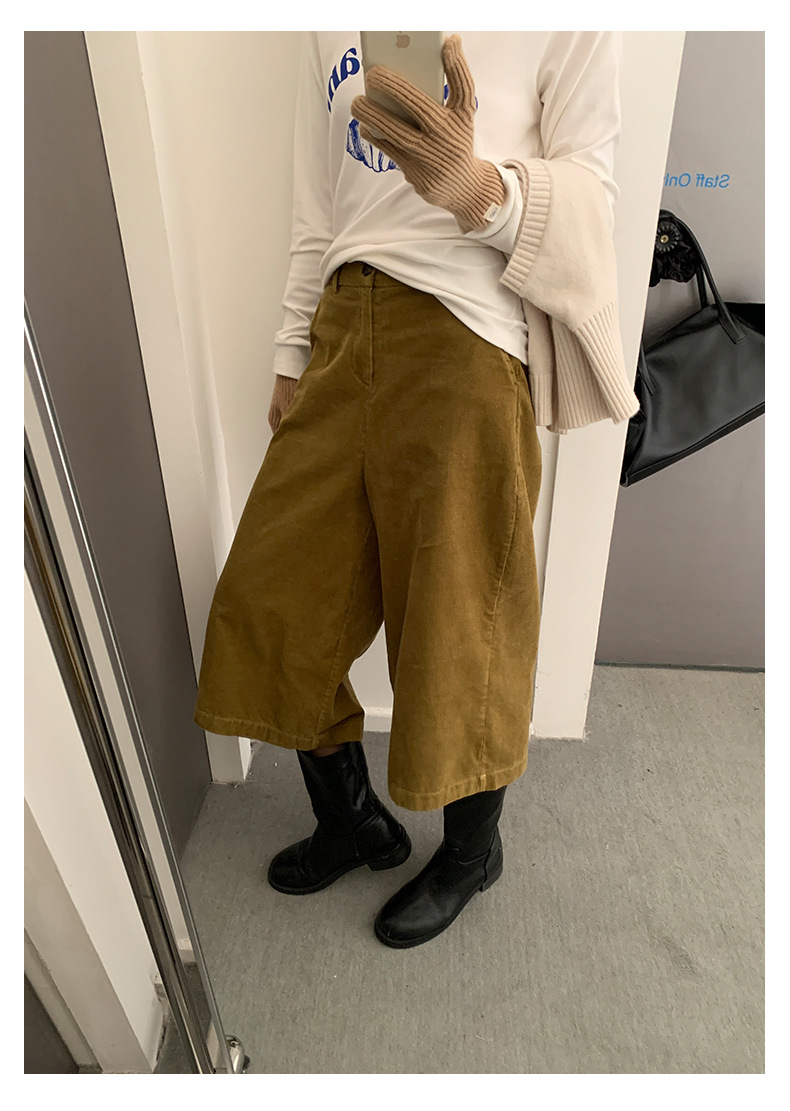 Uncut-trends desc. image