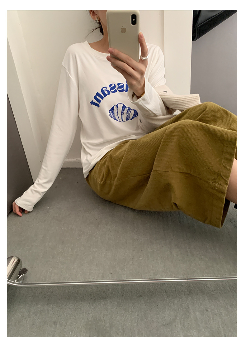 Uncut-trends desc. image