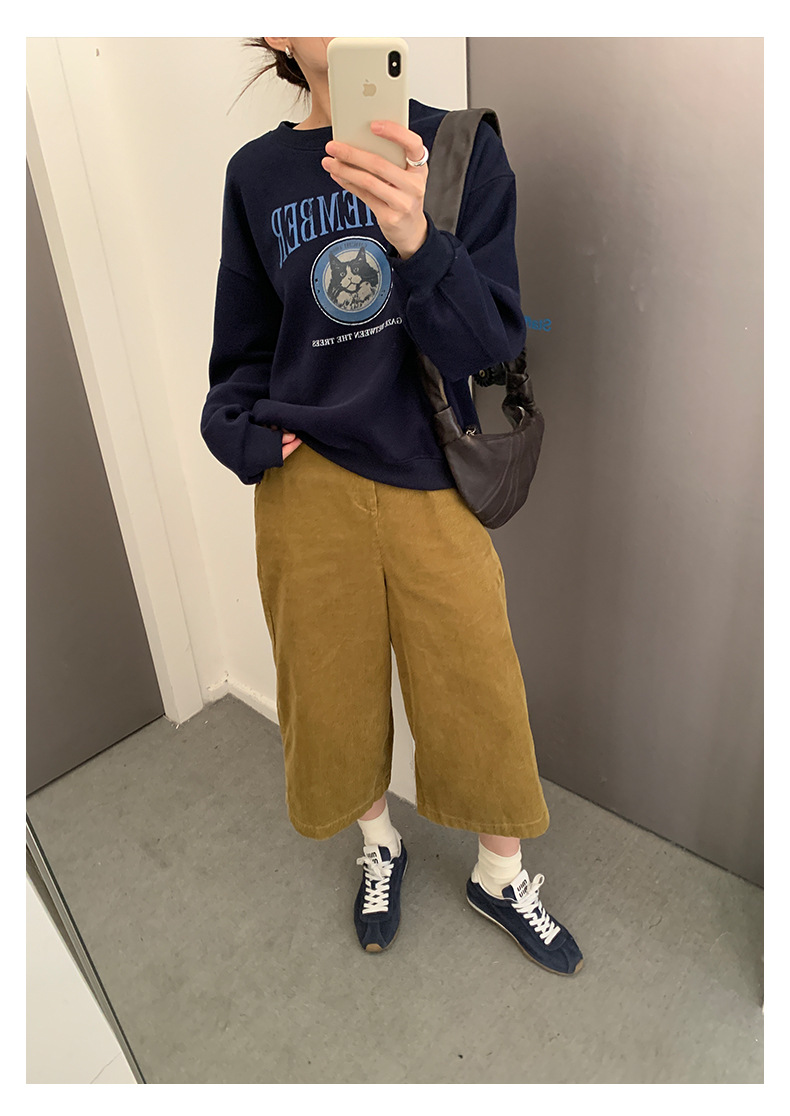 Uncut-trends desc. image