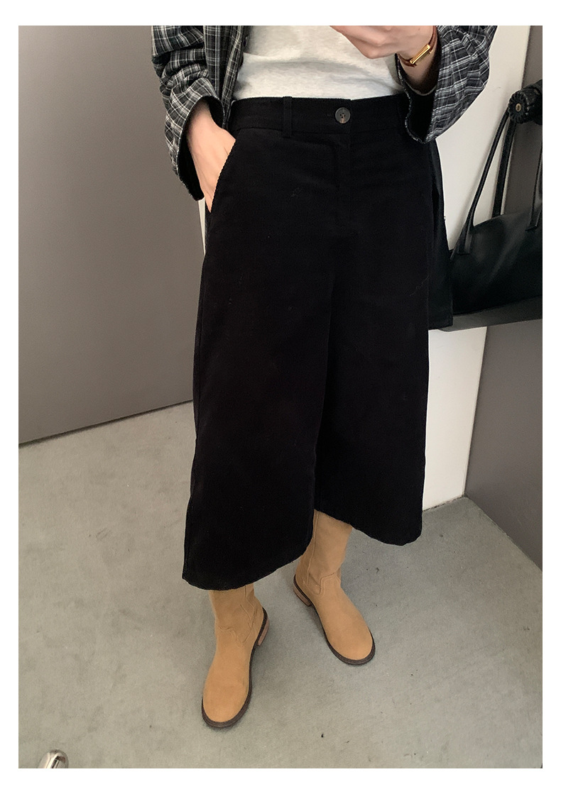 Uncut-trends desc. image