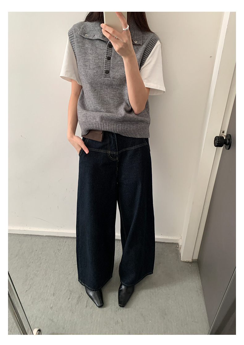 Uncut-trends desc. image