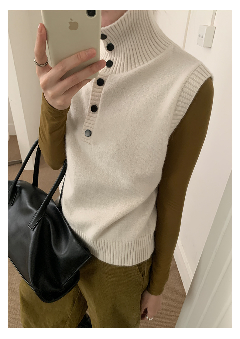 Uncut-trends desc. image