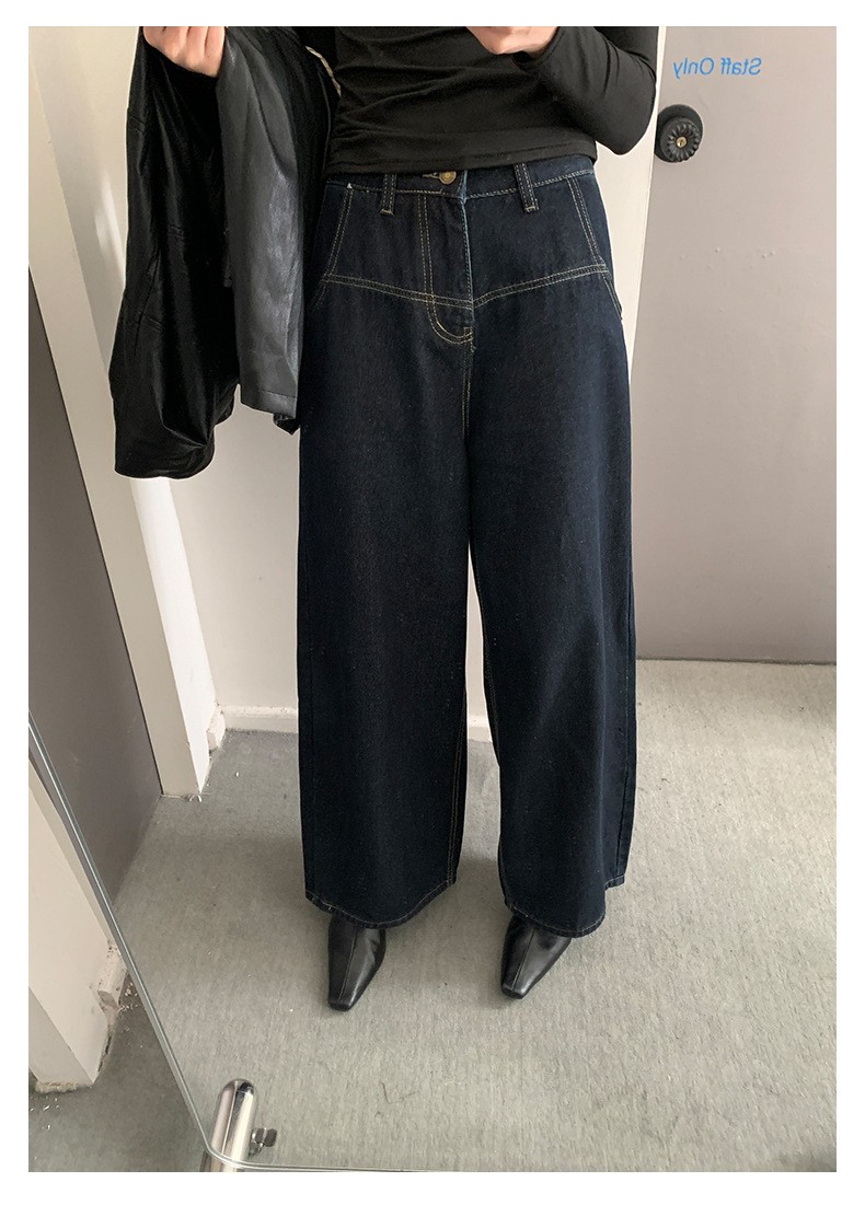 Uncut-trends desc. image