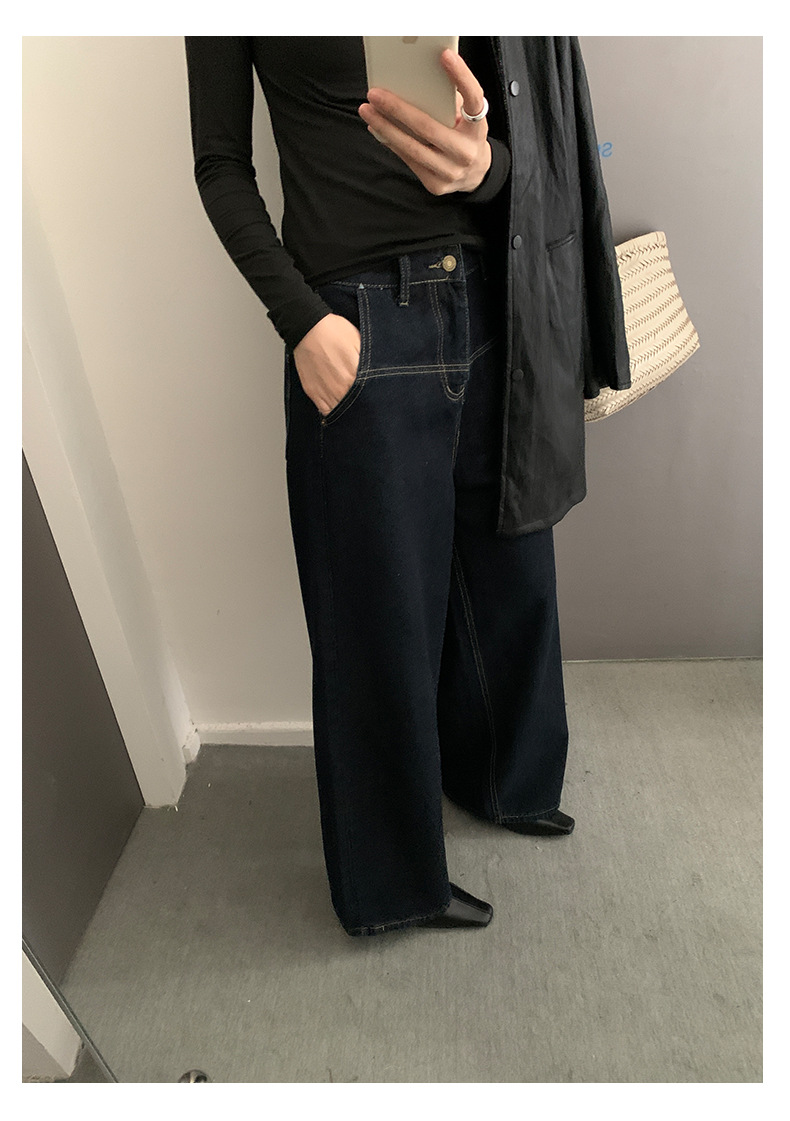 Uncut-trends desc. image